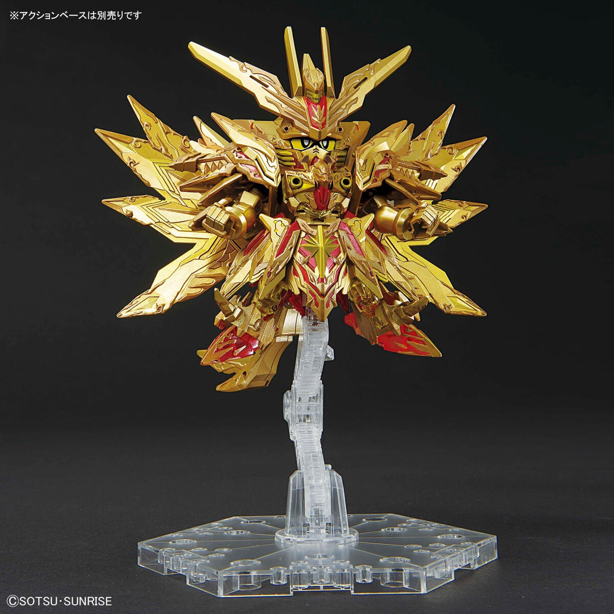 BANDAI Hobby SDW HEROES SUPERIOR STRIKE F DRAGON