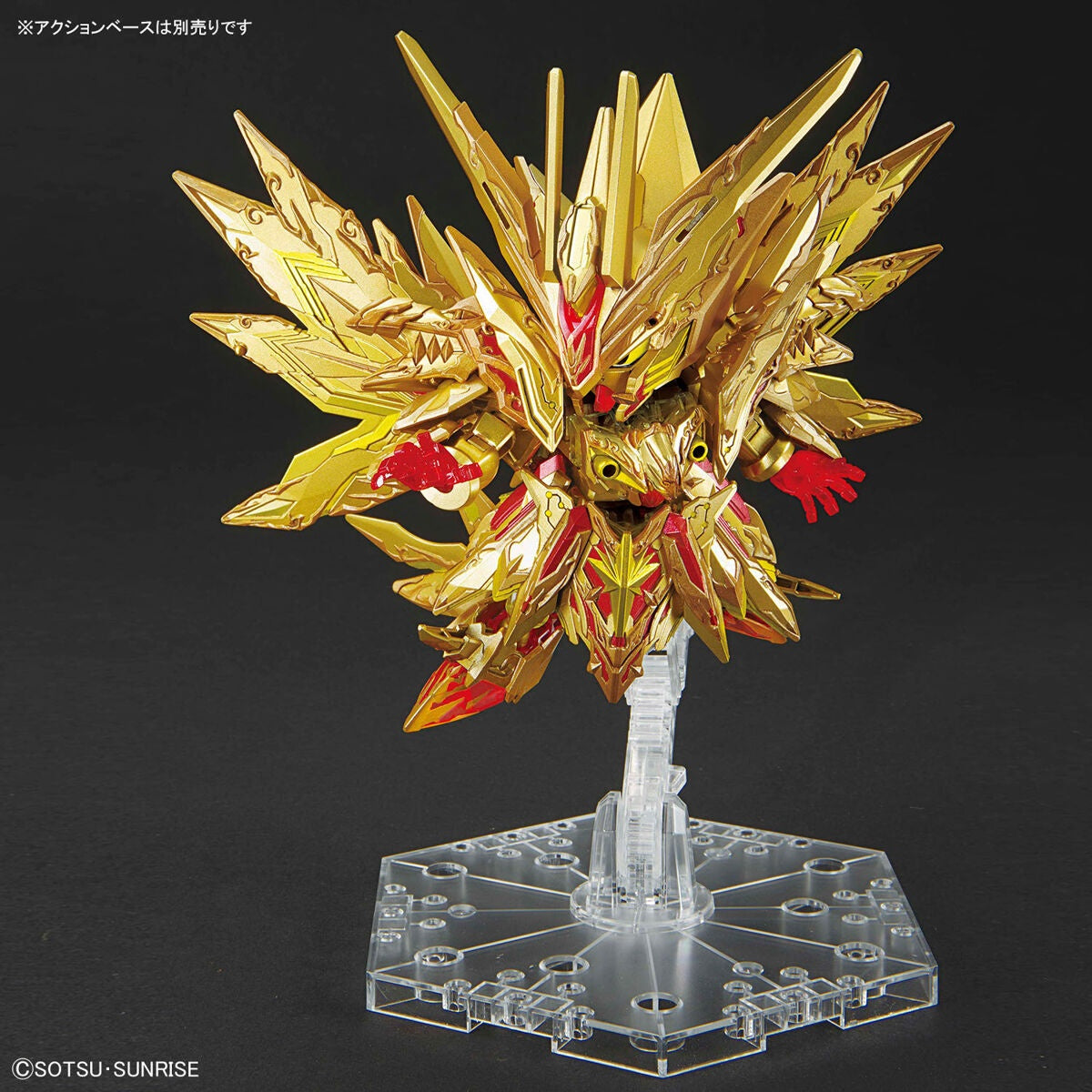 BANDAI Hobby SDW HEROES SUPERIOR STRIKE F DRAGON