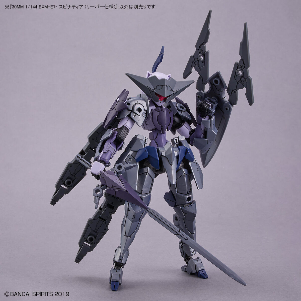 BANDAI Hobby 30MM 1/144 EXM-E7r SPINATIA (REAPER TYPE)