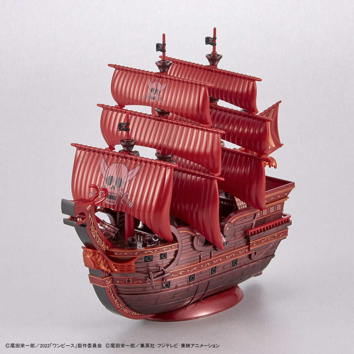 Bandai One Piece Grand Ship Collection Red Force New Item (Tentative)