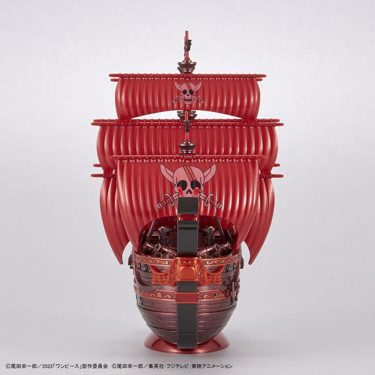 Bandai One Piece Grand Ship Collection Red Force New Item (Tentative)