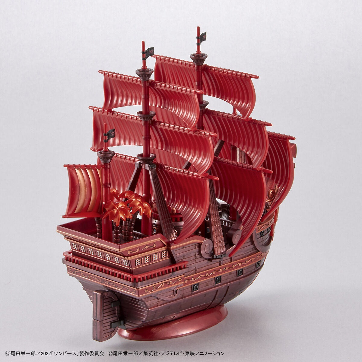 Bandai One Piece Grand Ship Collection Red Force New Item (Tentative)