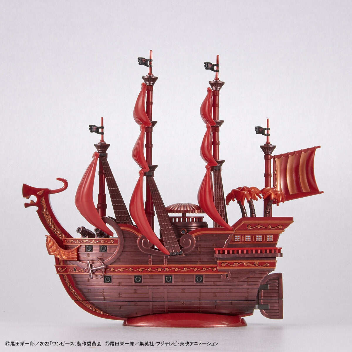 Bandai One Piece Grand Ship Collection Red Force New Item (Tentative)