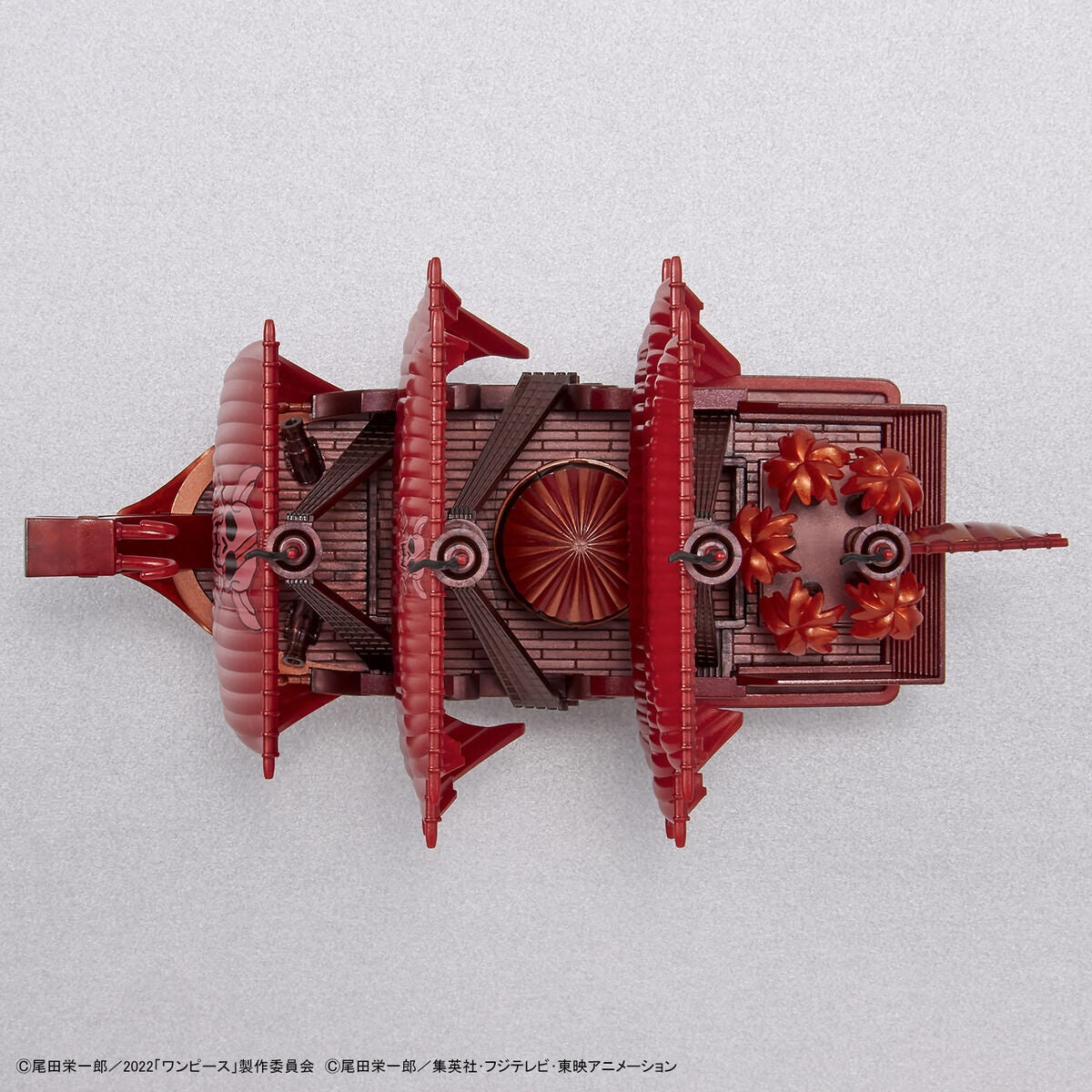 Bandai One Piece Grand Ship Collection Red Force New Item (Tentative)