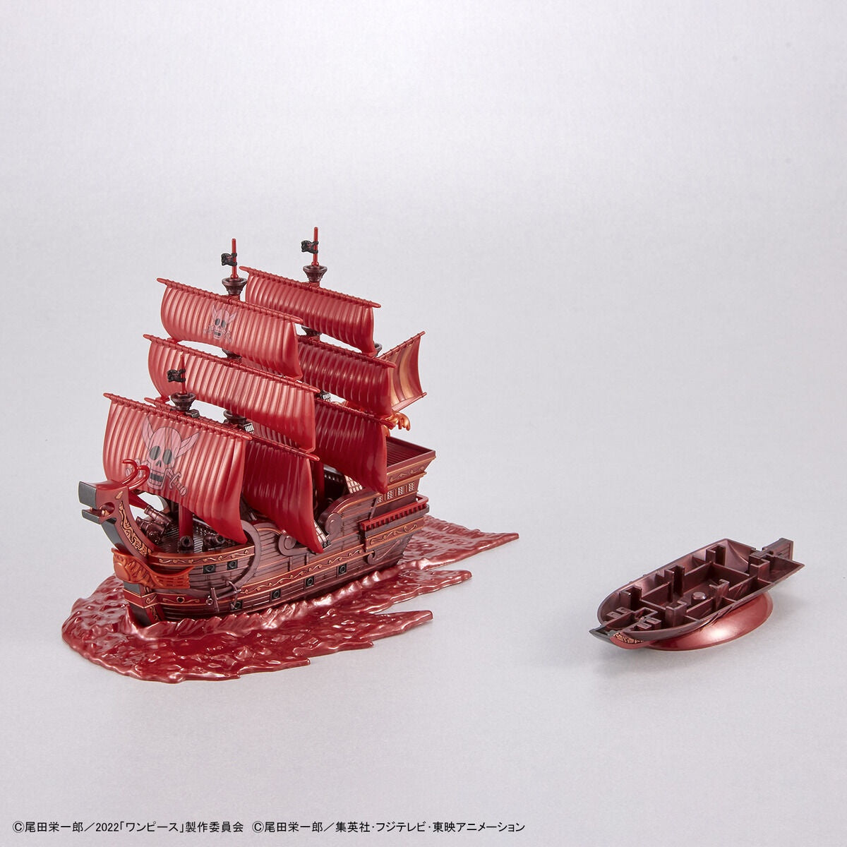 Bandai One Piece Grand Ship Collection Red Force New Item (Tentative)