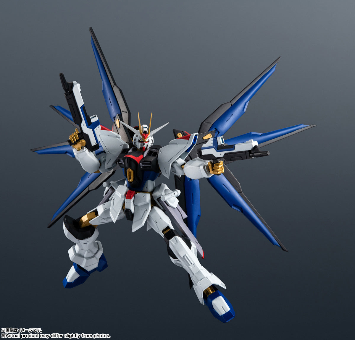 BANDAI Tamashii ZGMF-X20A Strike Freedom Gundam