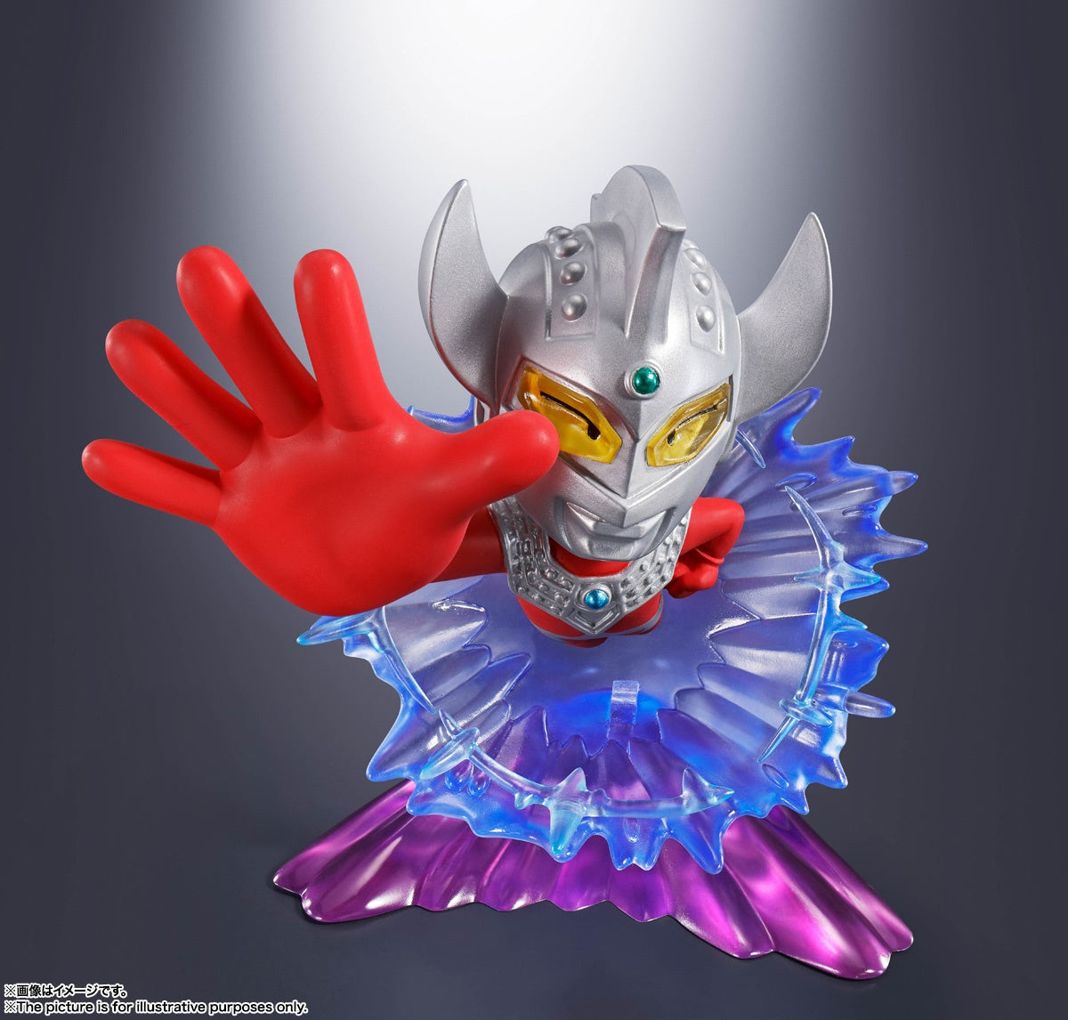 BANDAI Spirits TAMASHII NATIONS BOX Ultraman ARTlized -Here He Comes, Our Ultraman- (Box/8)