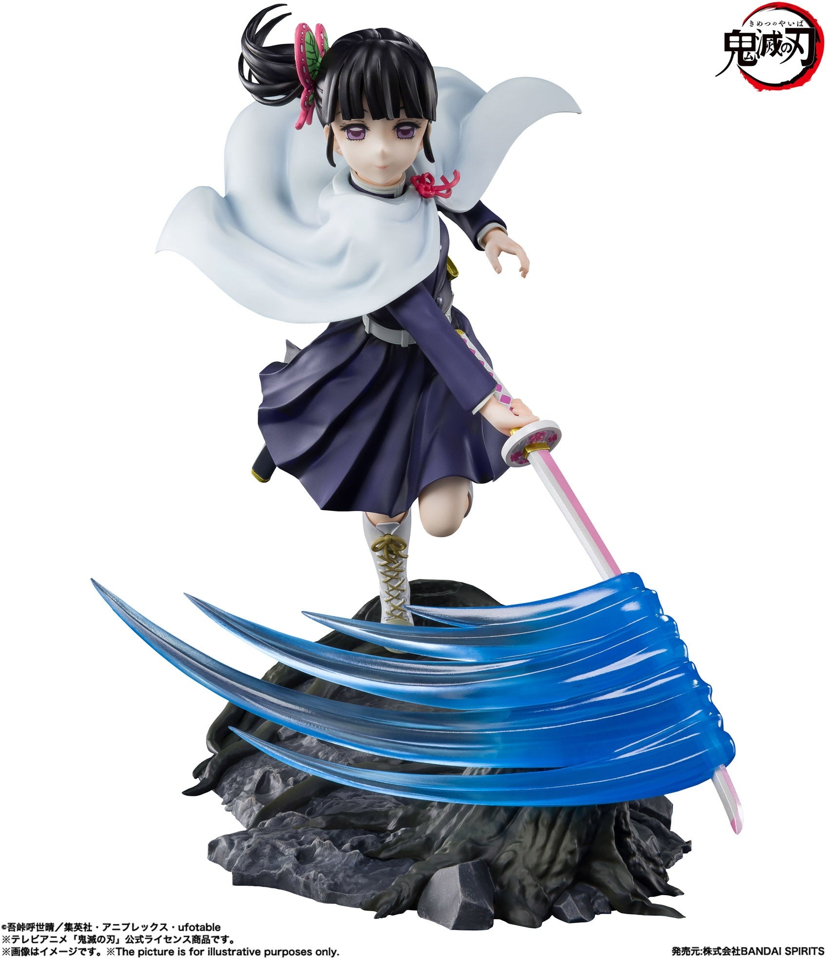 BANDAI Spirits Kanao Tsuyuri Demon Slayer: Kimetsu no Yaiba, Bandai Spirits FiguartsZERO