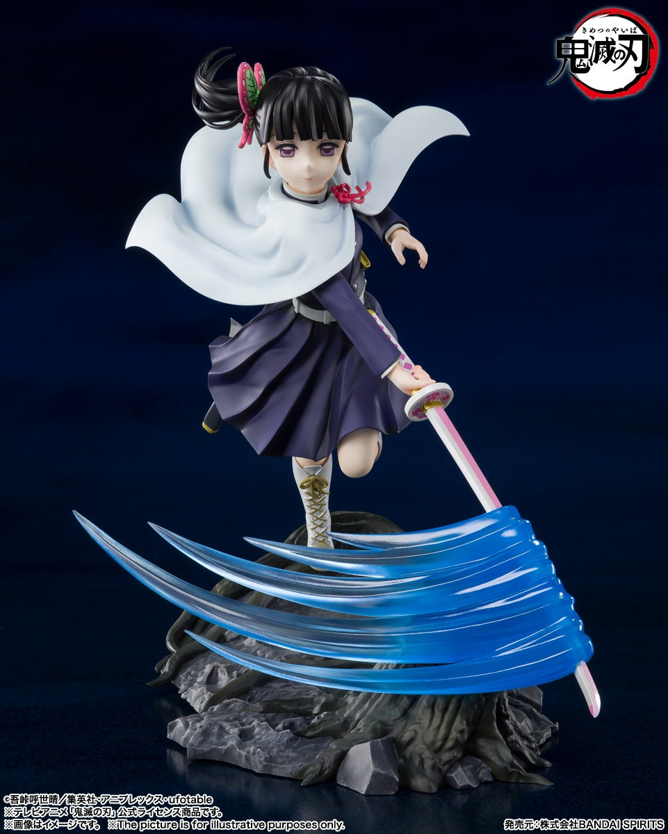 BANDAI Spirits Kanao Tsuyuri Demon Slayer: Kimetsu no Yaiba, Bandai Spirits FiguartsZERO