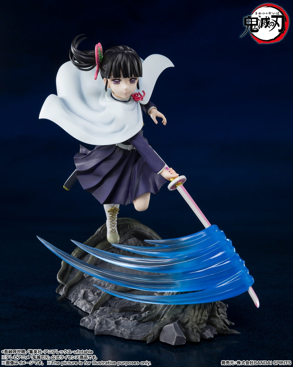 BANDAI Spirits Kanao Tsuyuri Demon Slayer: Kimetsu no Yaiba, Bandai Spirits FiguartsZERO