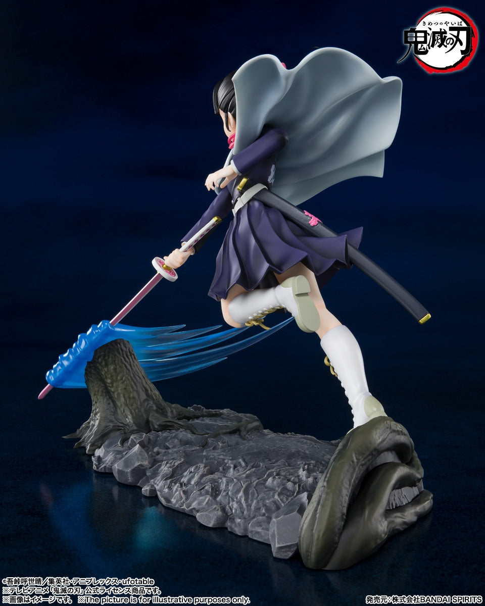 BANDAI Spirits Kanao Tsuyuri Demon Slayer: Kimetsu no Yaiba, Bandai Spirits FiguartsZERO