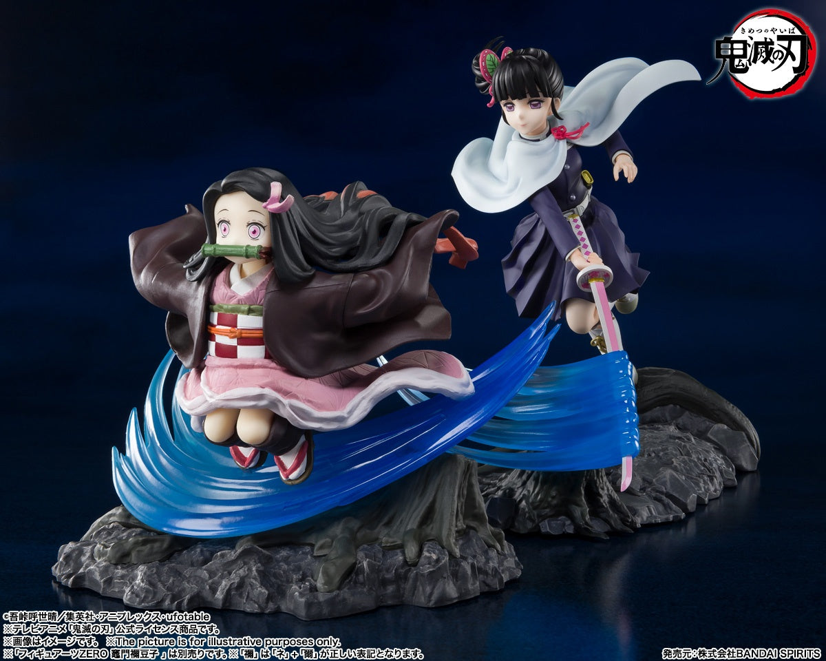 BANDAI Spirits Kanao Tsuyuri Demon Slayer: Kimetsu no Yaiba, Bandai Spirits FiguartsZERO