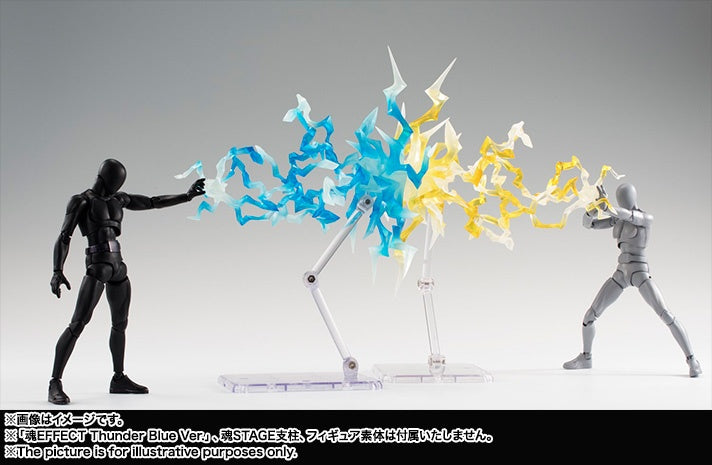 BANDAI Spirits TAMASHII EFFECT THUNDER Yellow Ver. , Bandai Spirits Tamashii Effect