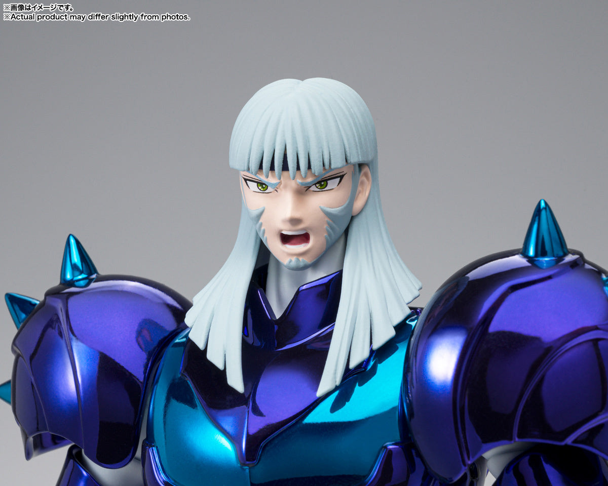 Bandai Saint Cloth Myth EX Gamma Phecda Thor "Saint Seiya"