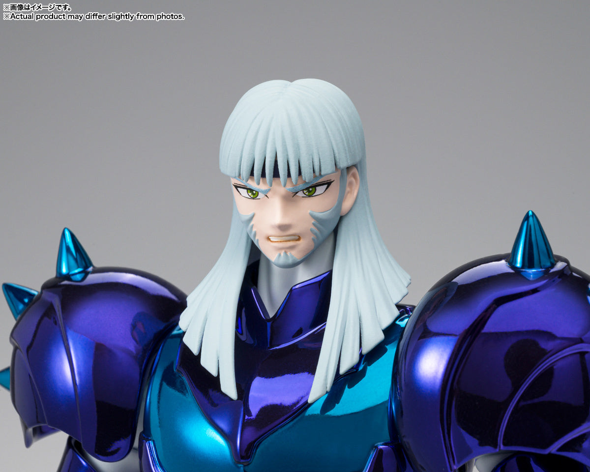 Bandai Saint Cloth Myth EX Gamma Phecda Thor "Saint Seiya"