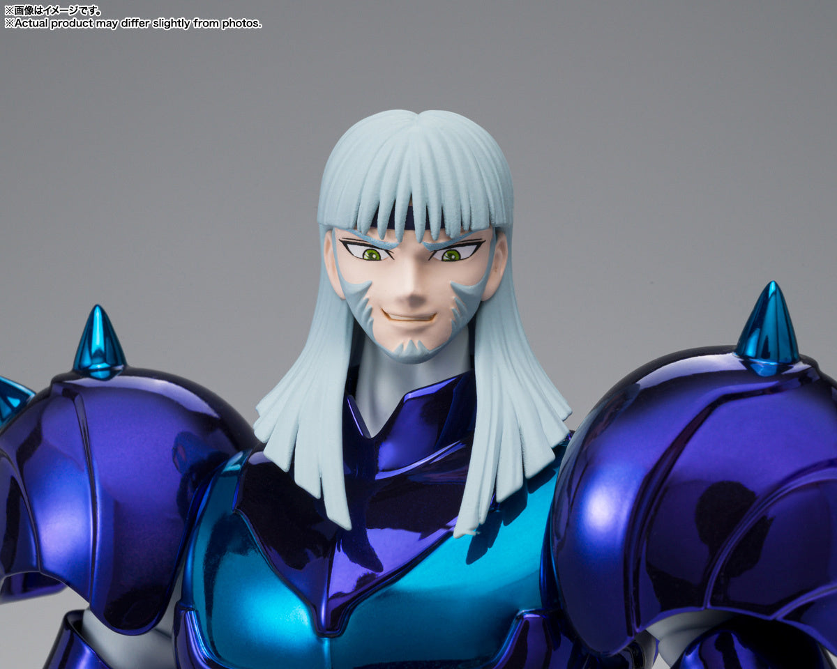 Bandai Saint Cloth Myth EX Gamma Phecda Thor "Saint Seiya"