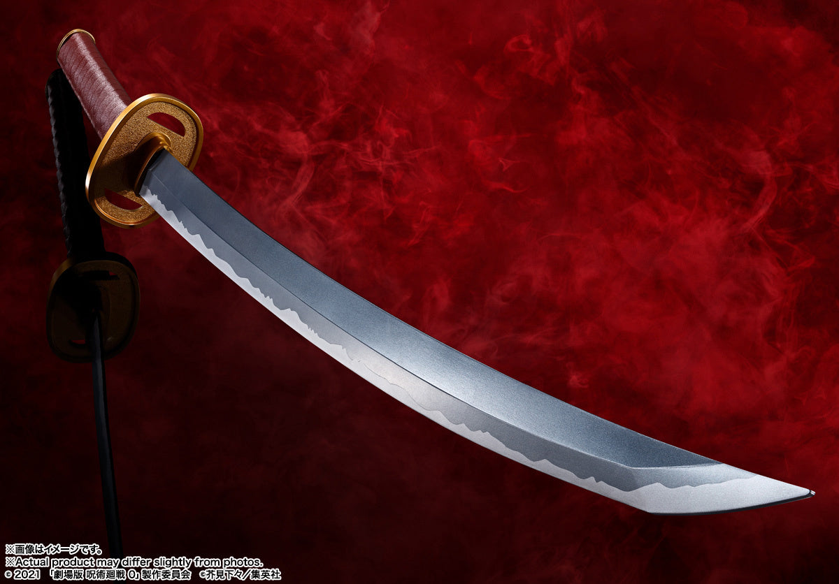 Bandai Spirits Proplica Okkotsu's Sword -Jujutsu Kaisen 0‐ The Movie～REVELATION OF RIKA～