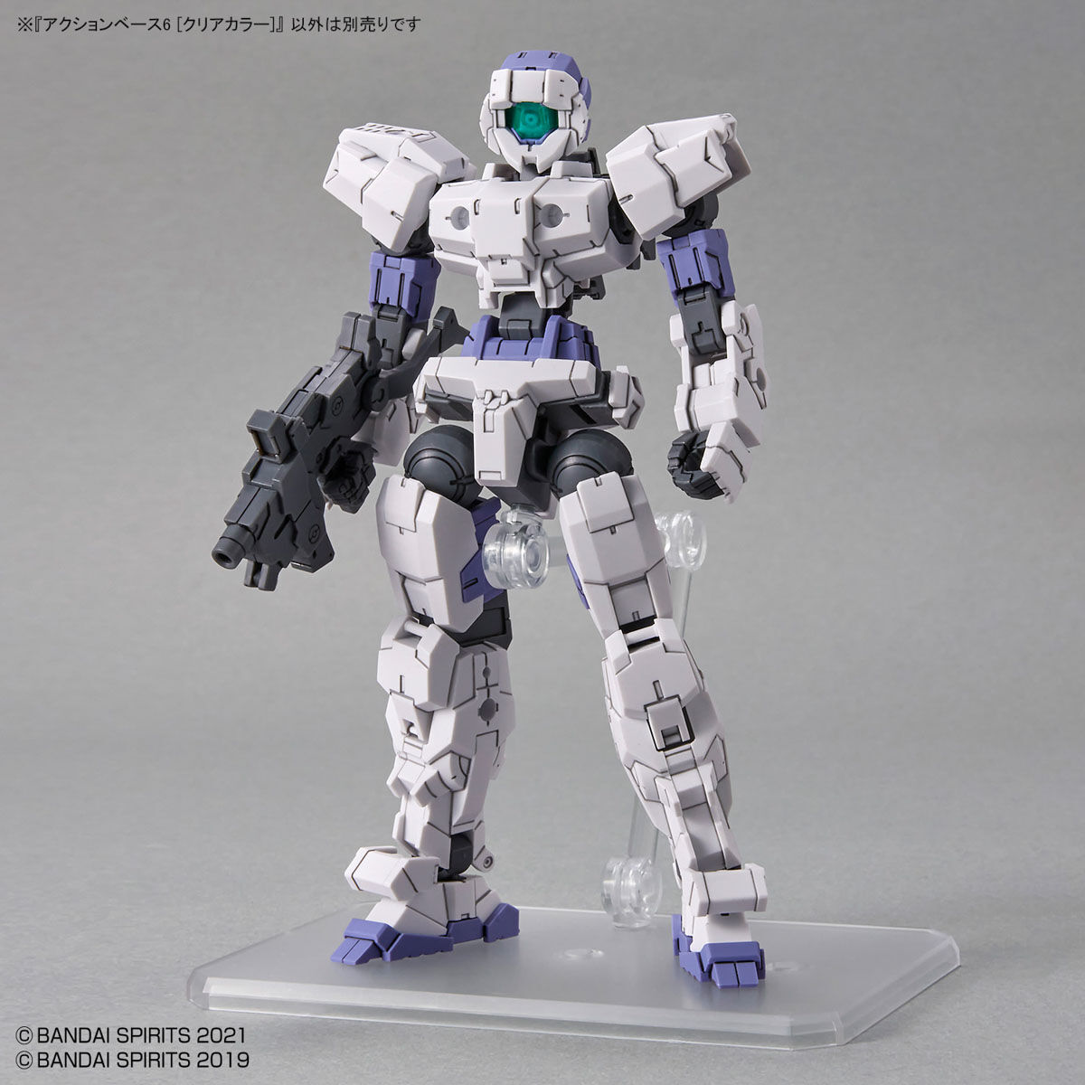 BANDAI Hobby ACTION BASE 6 [CLEAR COLOR]