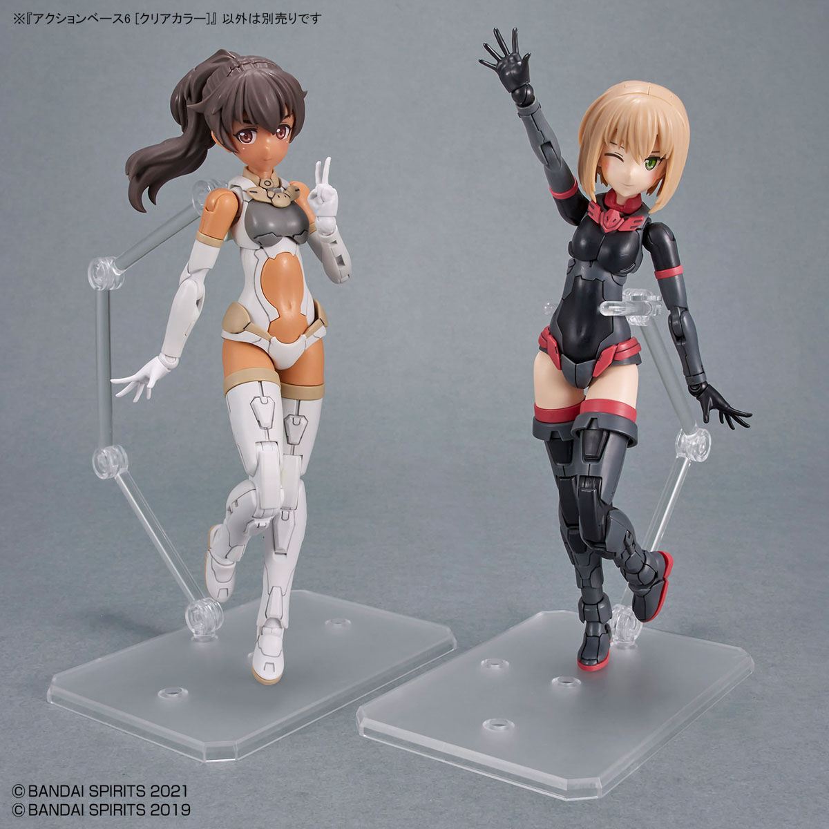 BANDAI Hobby ACTION BASE 6 [CLEAR COLOR]