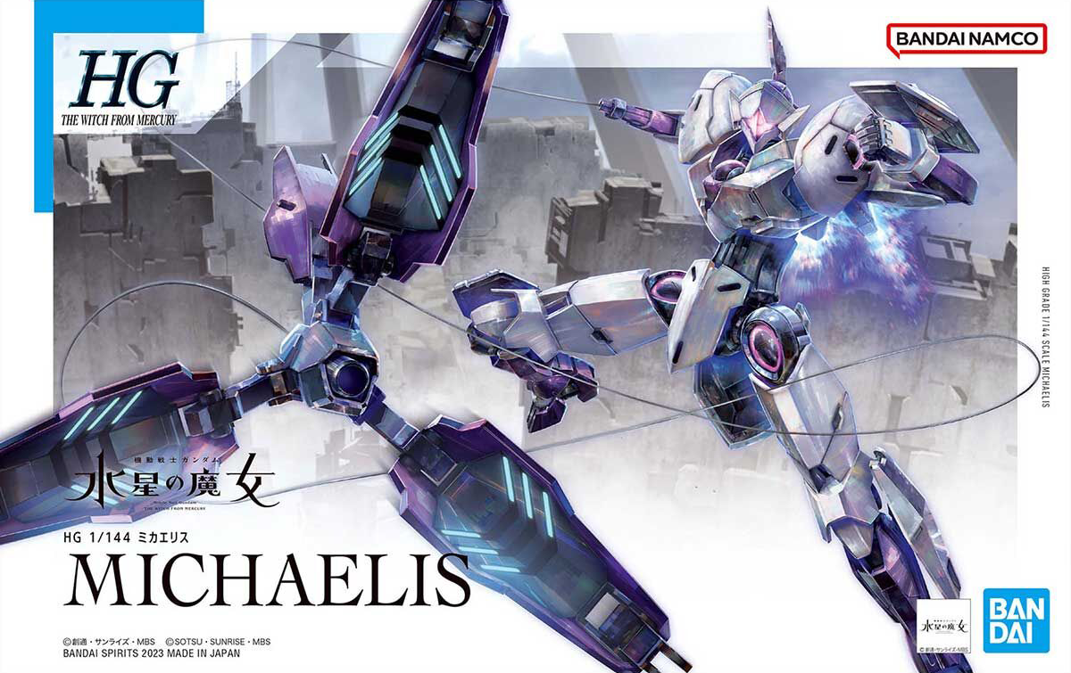 Bandai HG 1/144 Michaelis 'Mobile Suit Gundam: The Witch from Mercury'