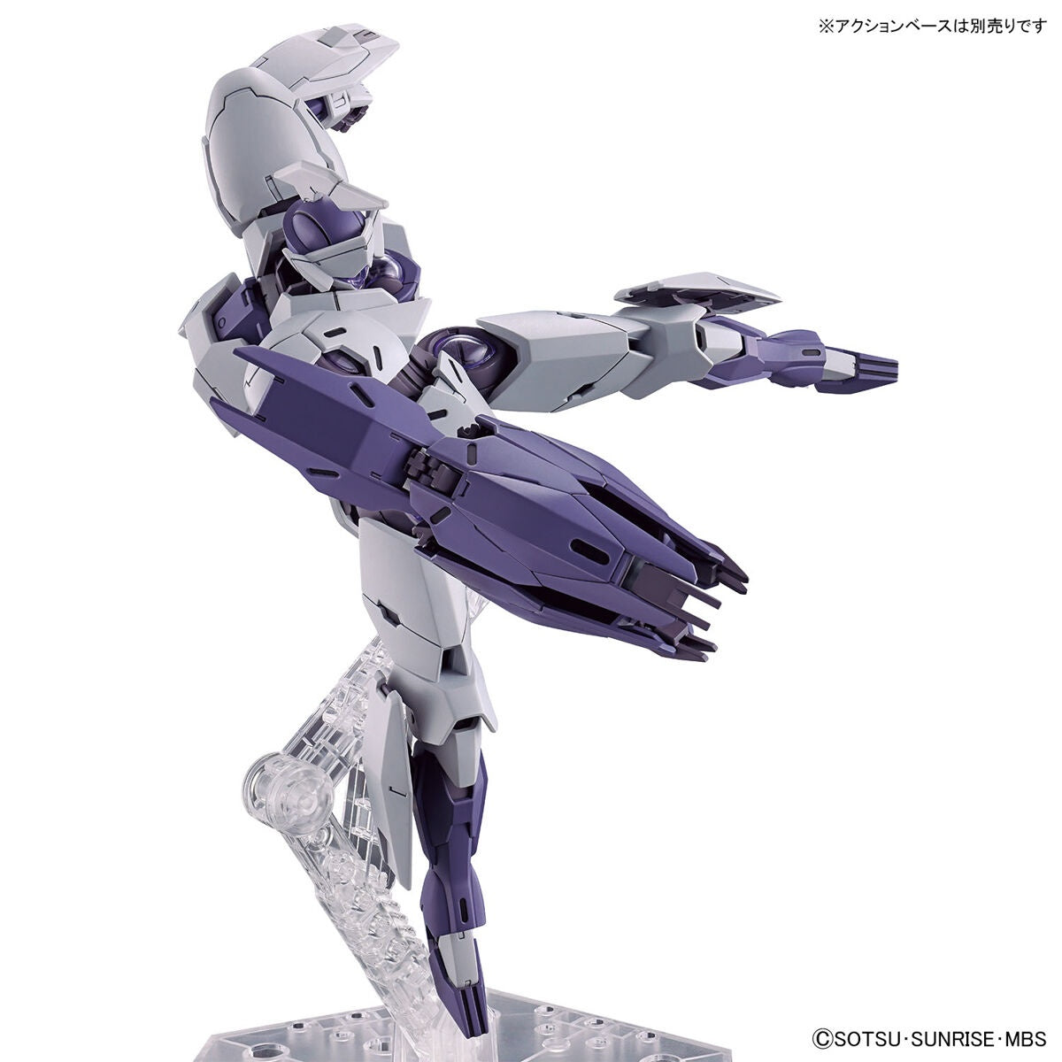 Bandai HG 1/144 Michaelis 'Mobile Suit Gundam: The Witch from Mercury'