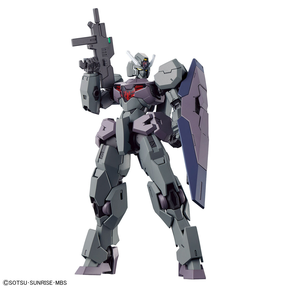 BANDAI Hobby HG 1/144 GUNDVÖLVA