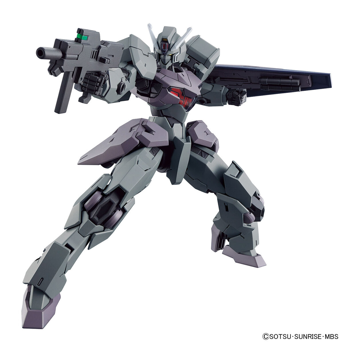 BANDAI Hobby HG 1/144 GUNDVÖLVA