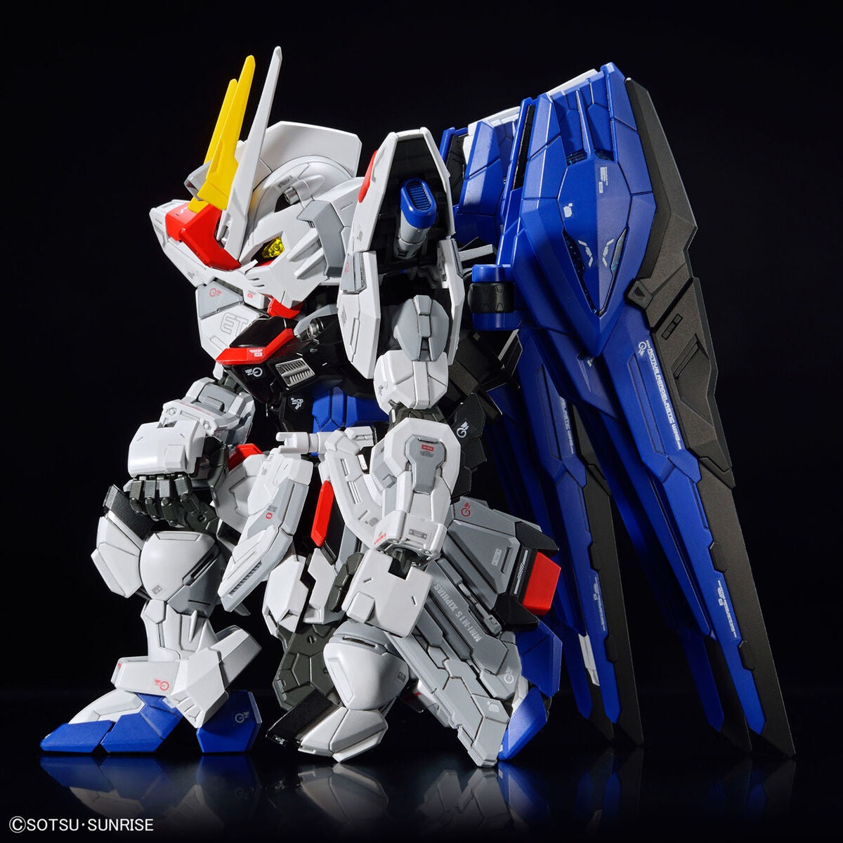 BANDAI Hobby MGSD FREEDOM GUNDAM