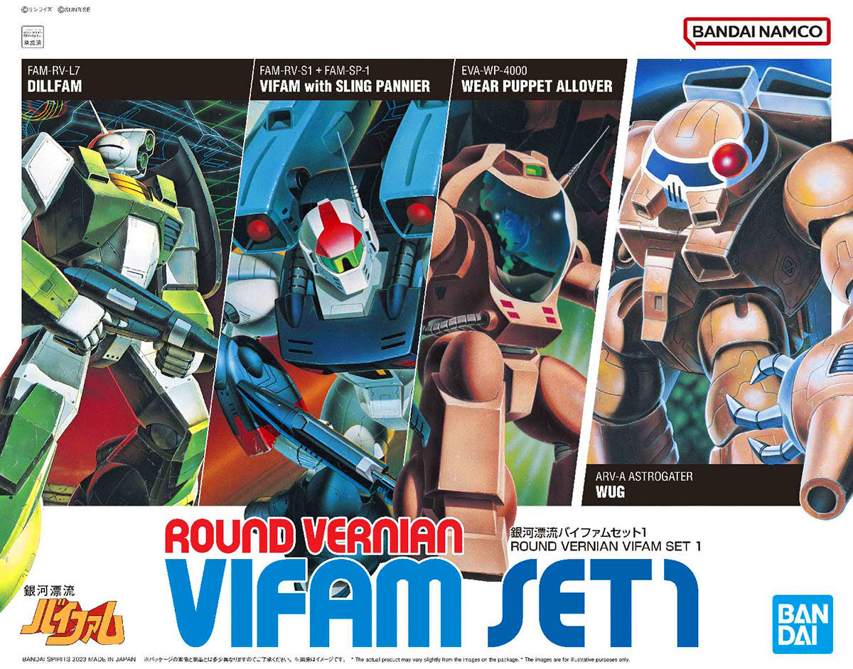 BANDAI Hobby ROUND VERNIAN VIFAM SET 1