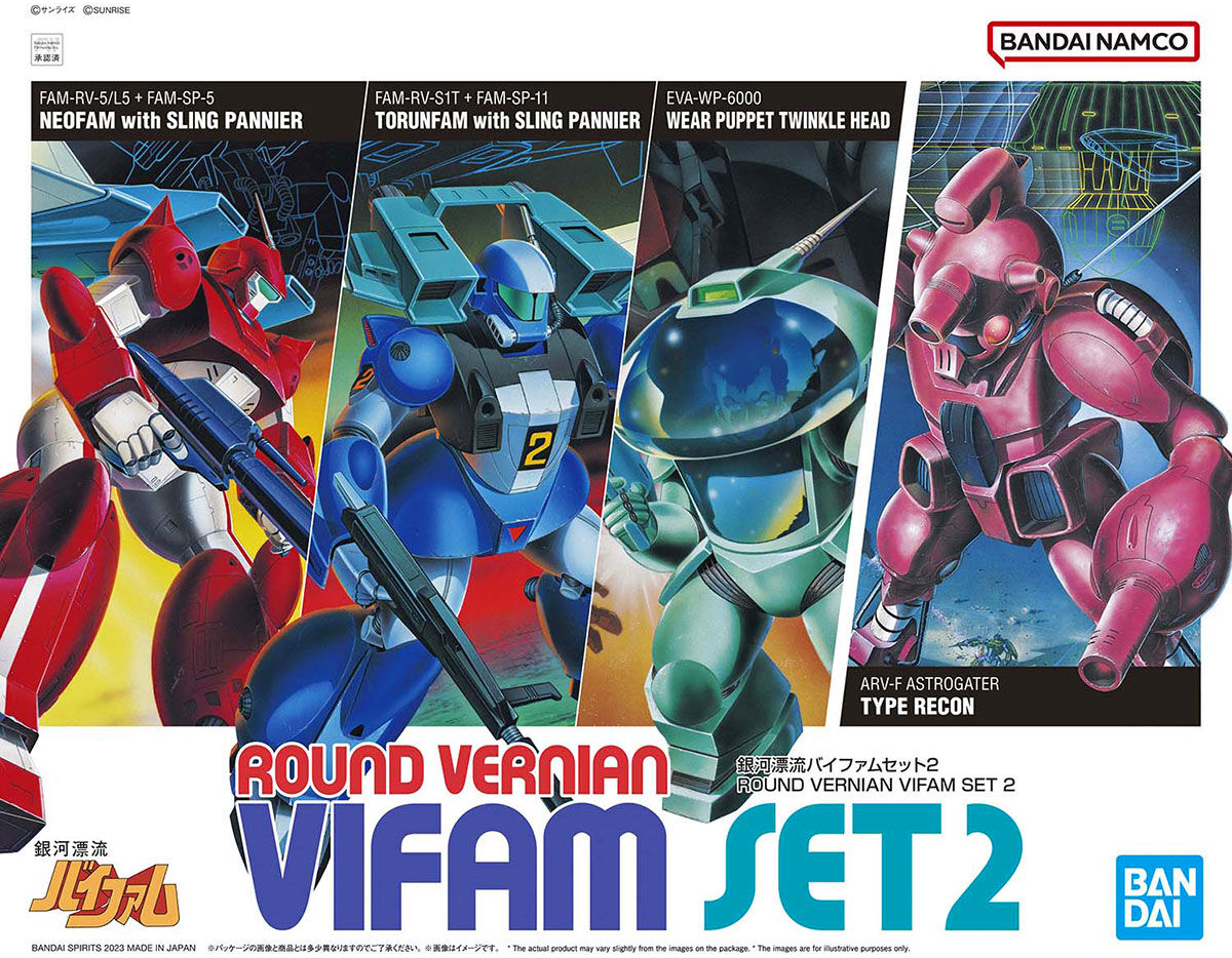 BANDAI Hobby ROUND VERNIAN VIFAM SET 2