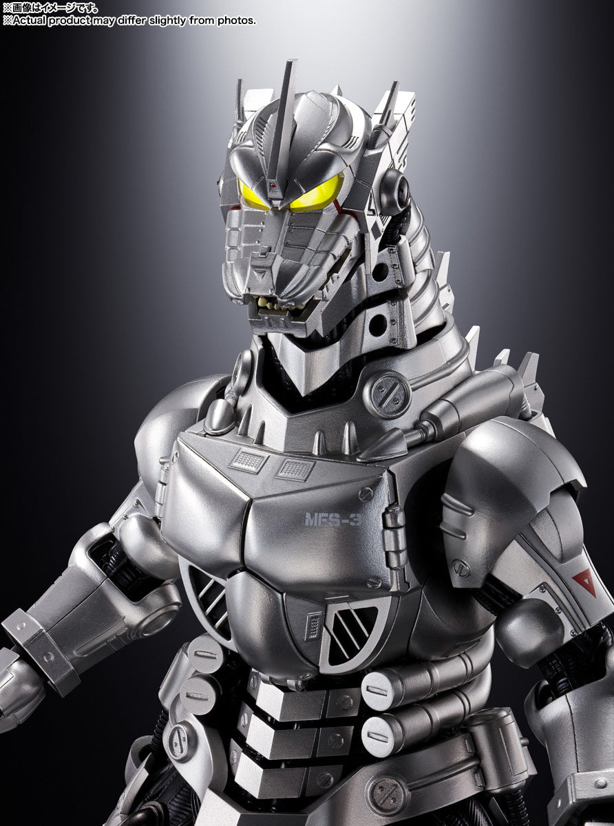 BANDAI Spirits GX-103 Type3:Multi Purpose-Fighting System Kiryu Godzilla vs MechaGodzilla, Bandai Spirits Soul of Chogokin