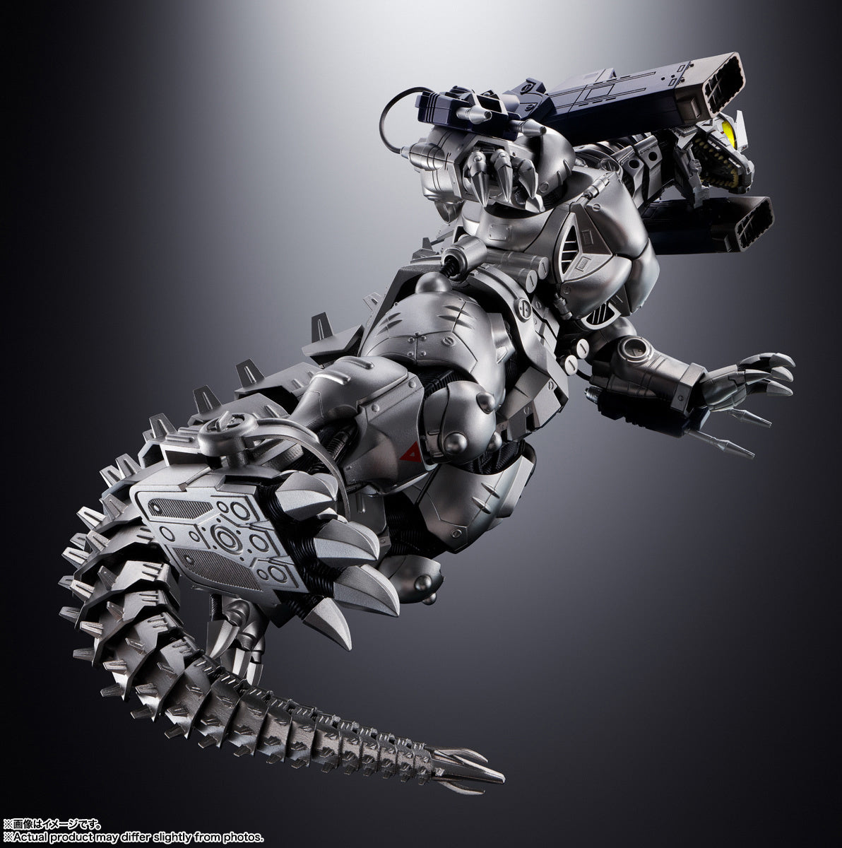 BANDAI Spirits GX-103 Type3:Multi Purpose-Fighting System Kiryu Godzilla vs MechaGodzilla, Bandai Spirits Soul of Chogokin