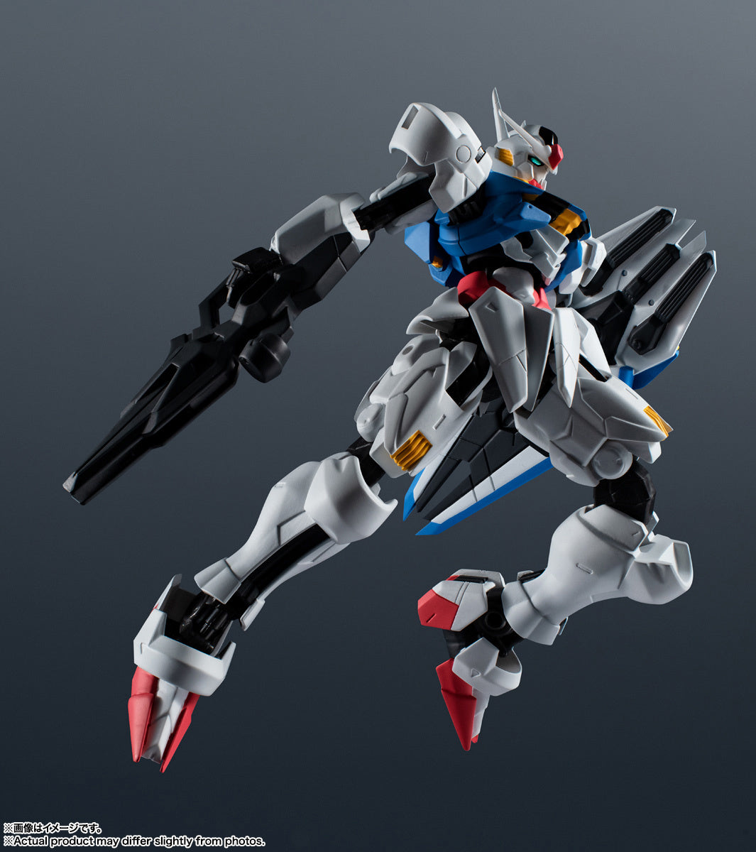 Bandai Spirits Gundam Universe XVX-016 Gundam Aerial "Mobile Suit Gundam: The Witch from Mercury"