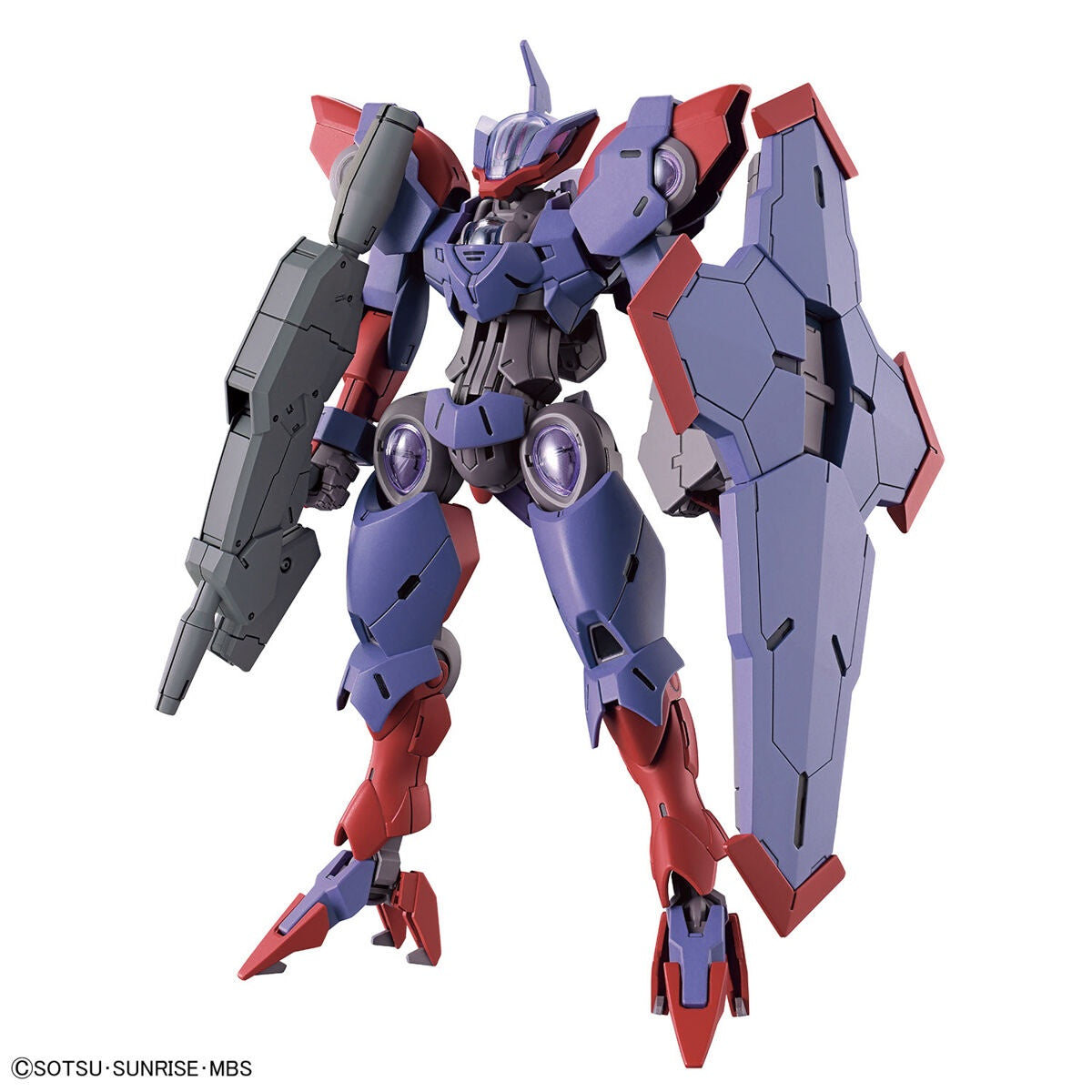 Bandai HG 1/144 Beguir-Pente 'Mobile Suit Gundam: The Witch from Mercury'