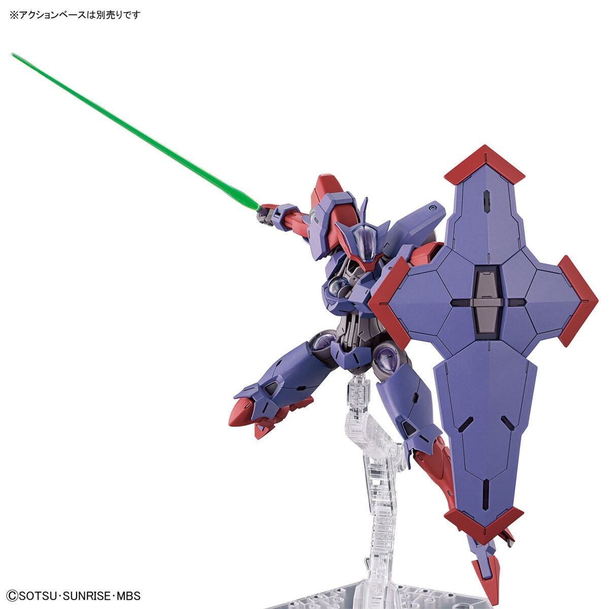 Bandai HG 1/144 Beguir-Pente 'Mobile Suit Gundam: The Witch from Mercury'