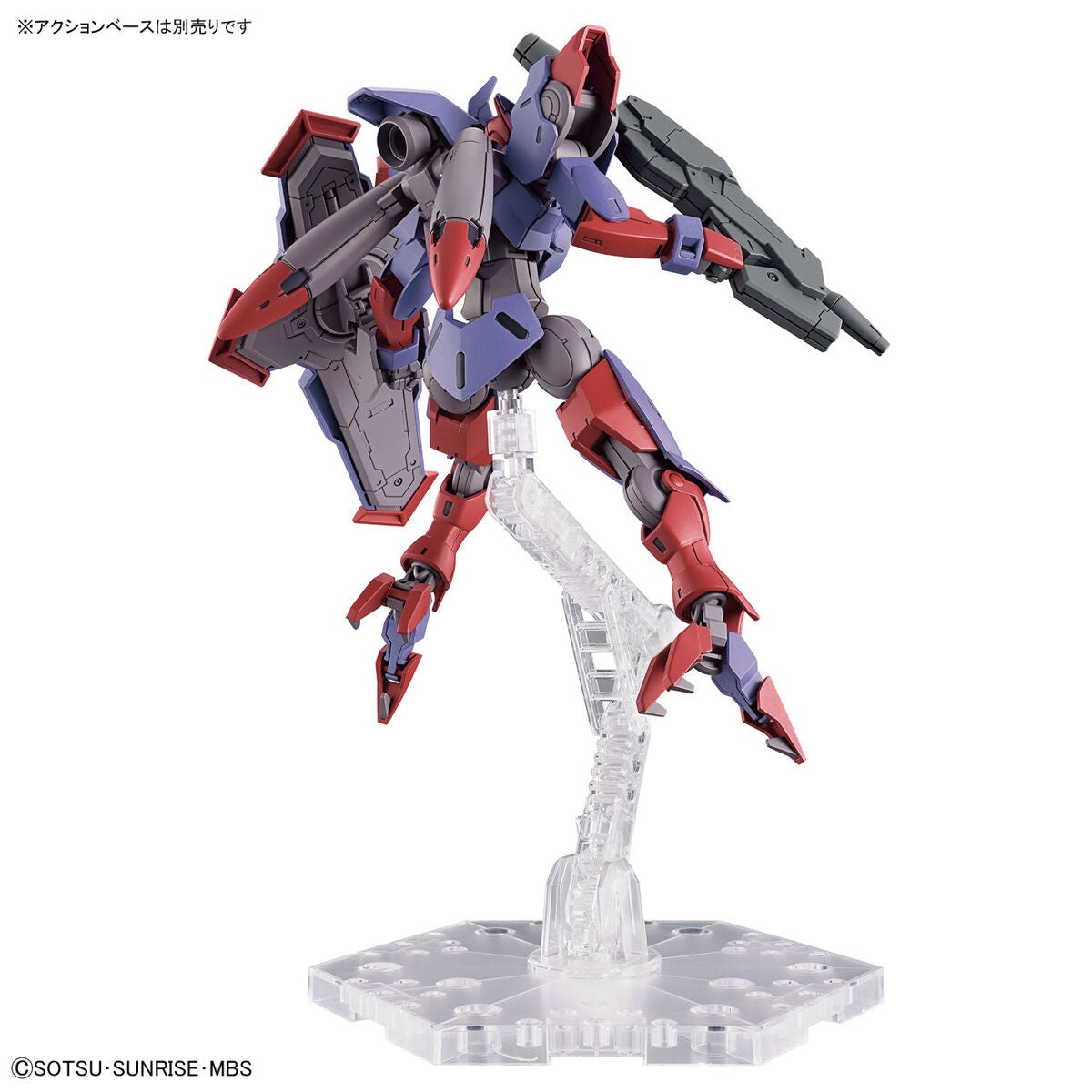 Bandai HG 1/144 Beguir-Pente 'Mobile Suit Gundam: The Witch from Mercury'