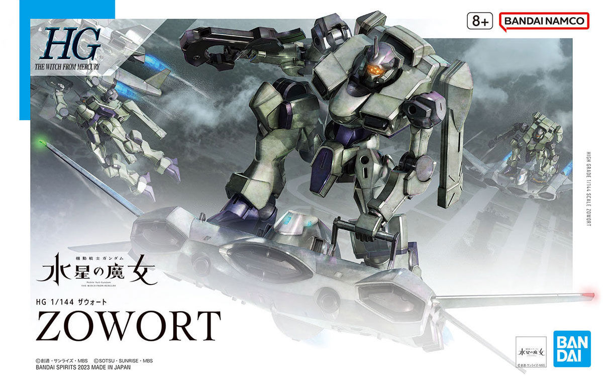 BANDAI Hobby HG 1/144 ZOWORT