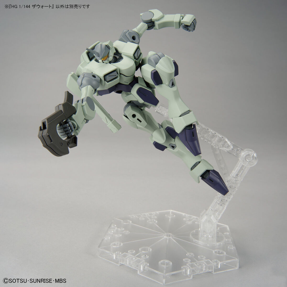 BANDAI Hobby HG 1/144 ZOWORT