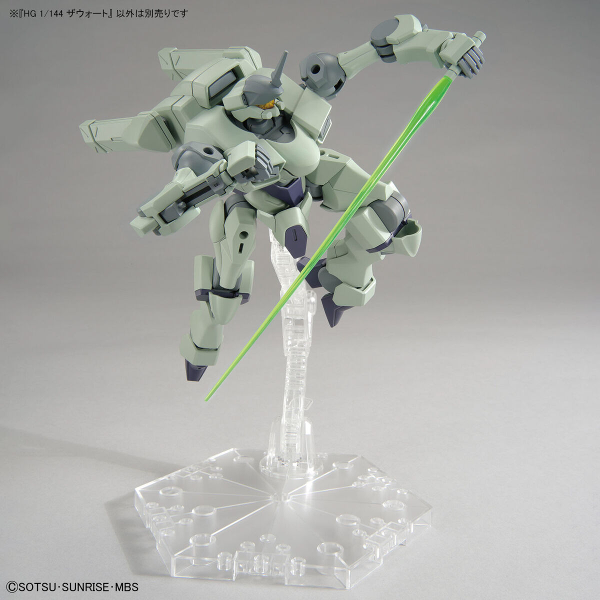 BANDAI Hobby HG 1/144 ZOWORT