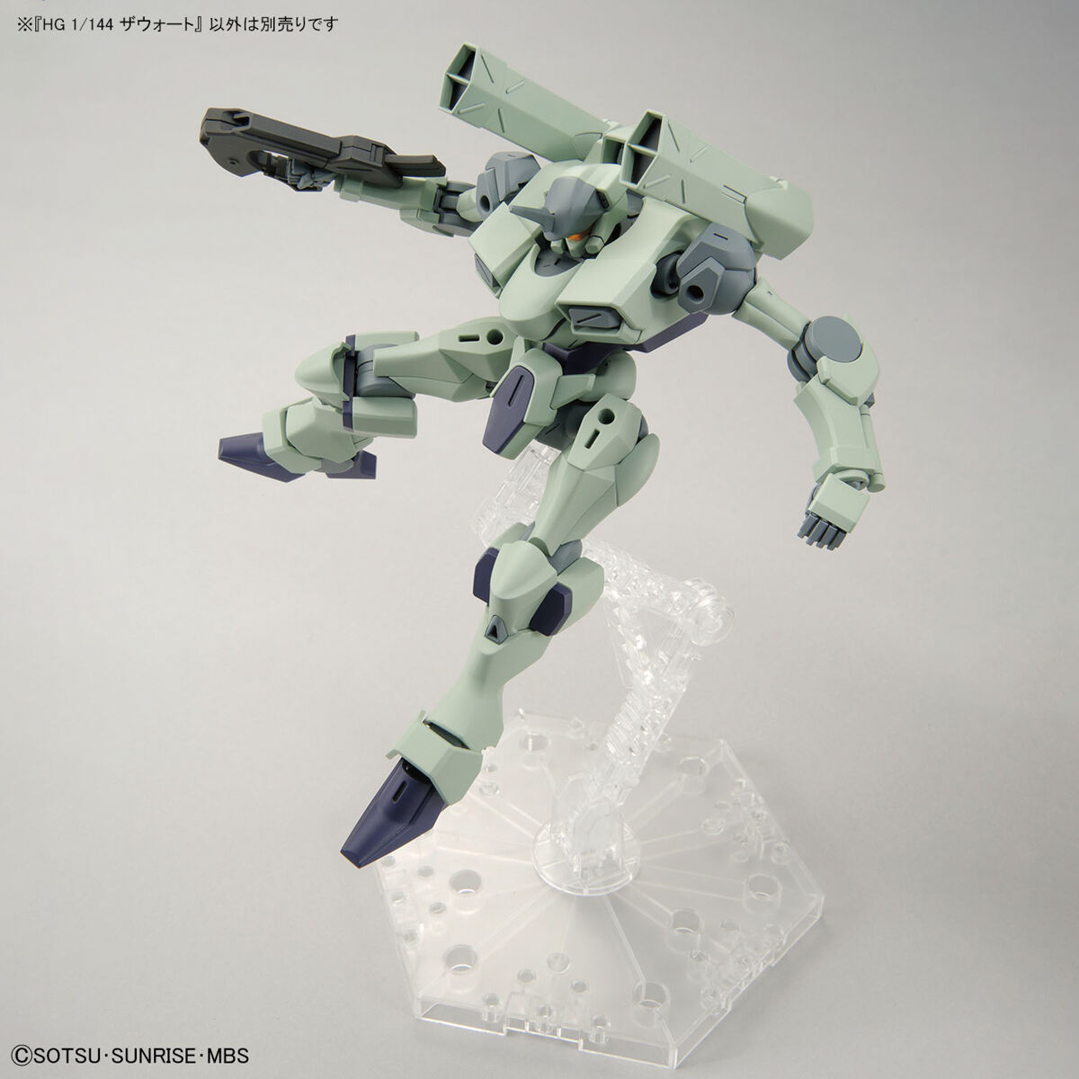 BANDAI Hobby HG 1/144 ZOWORT