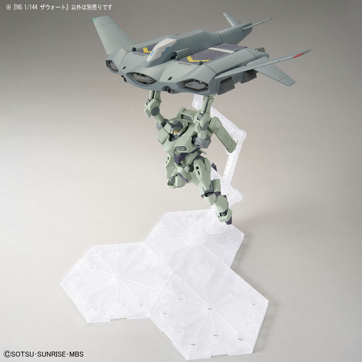 BANDAI Hobby HG 1/144 ZOWORT