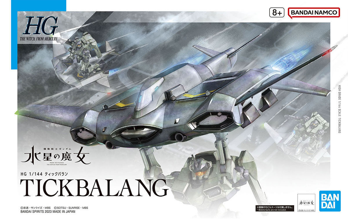 BANDAI Hobby HG 1/144 TICKBALANG