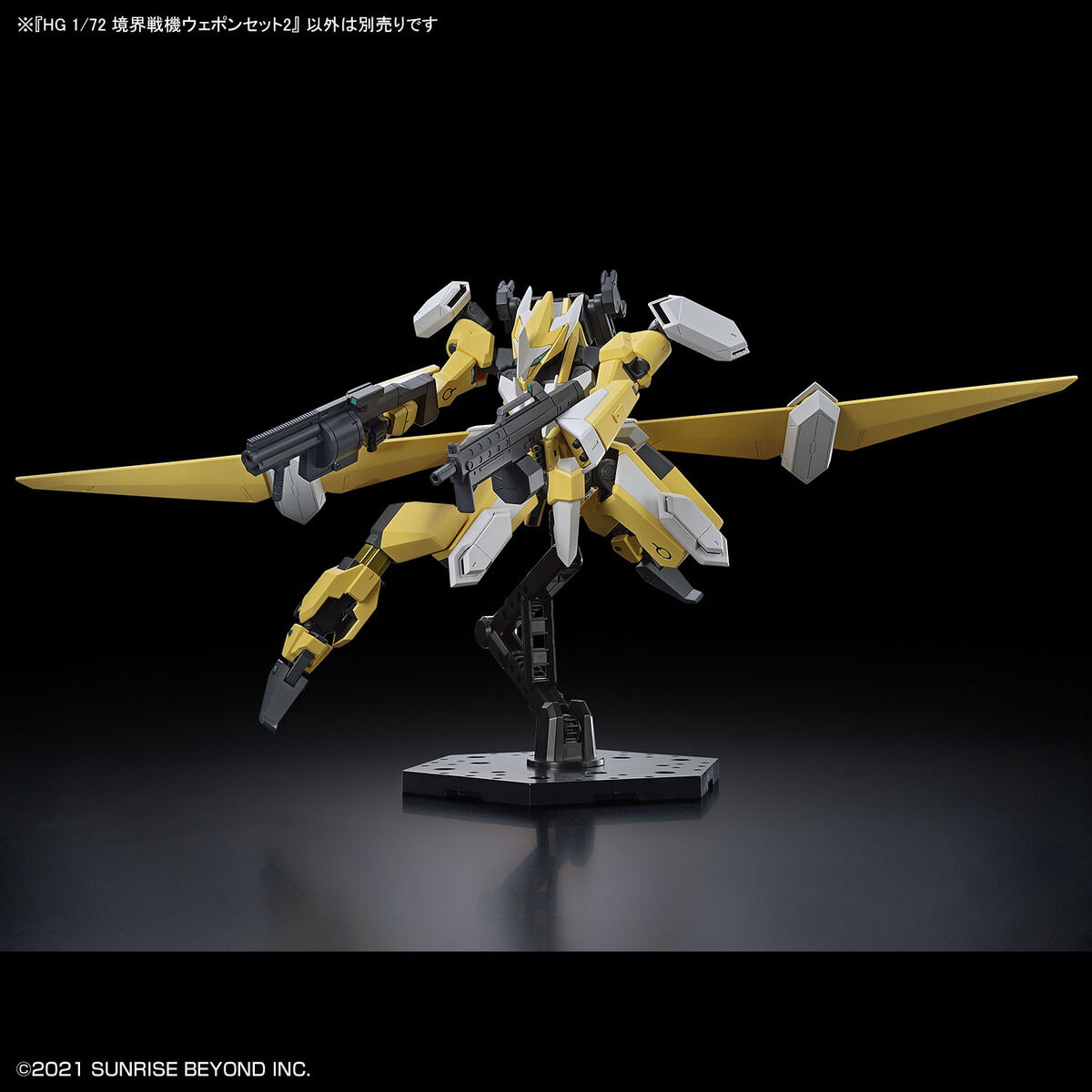 Bandai Spirits HG 1/72 Weapon Set 2 AMAIM Warrior at the Borderline