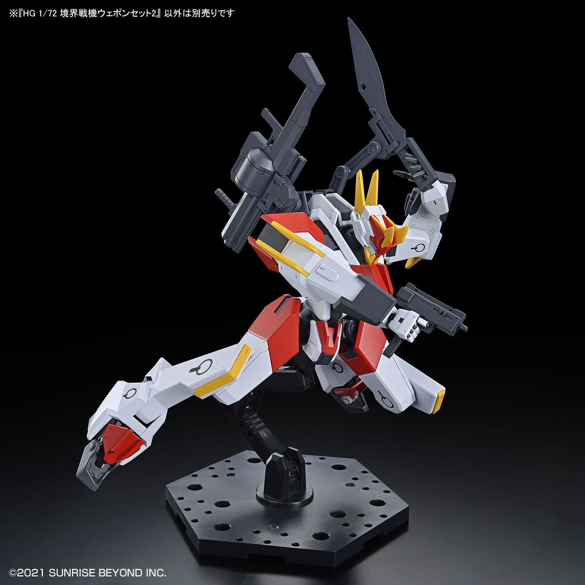 Bandai Spirits HG 1/72 Weapon Set 2 AMAIM Warrior at the Borderline