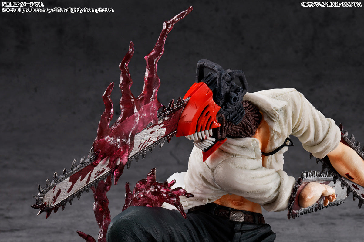 Bandai Spirits Figuarts ZERO Chainsaw Man