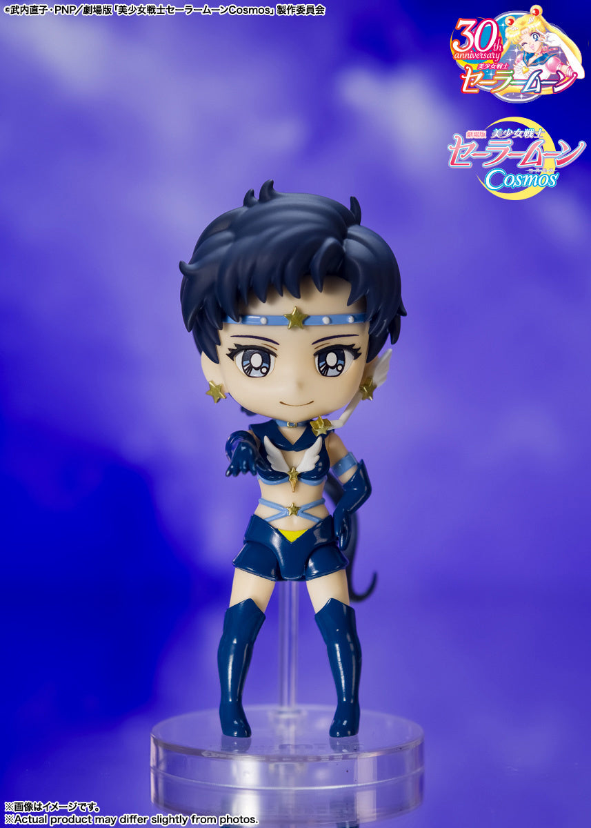 BANDAI Spirits Sailor Star Fighter -Cosmos edition-