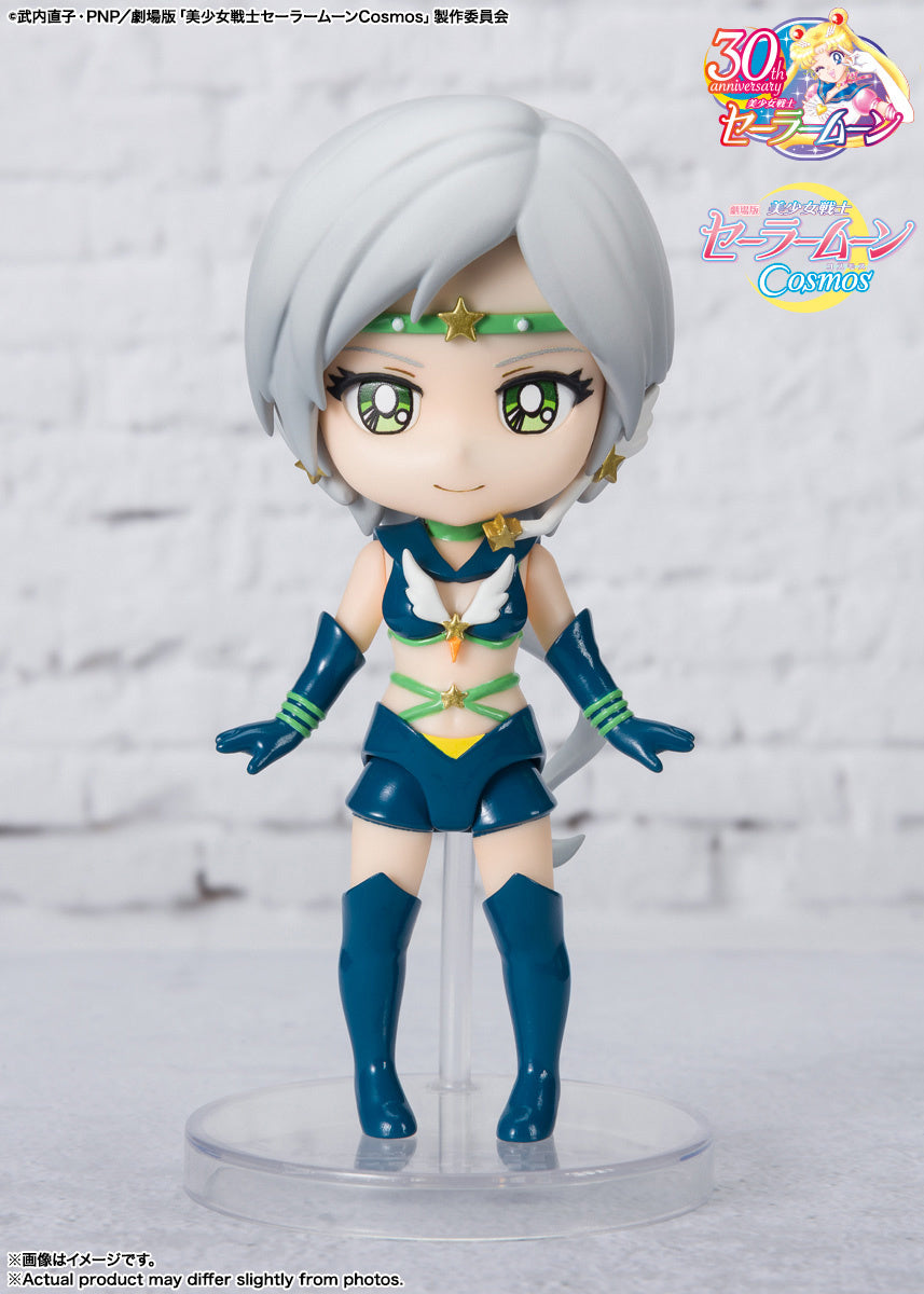 BANDAI Spirits Sailor Start Healer -Cosmos edition-