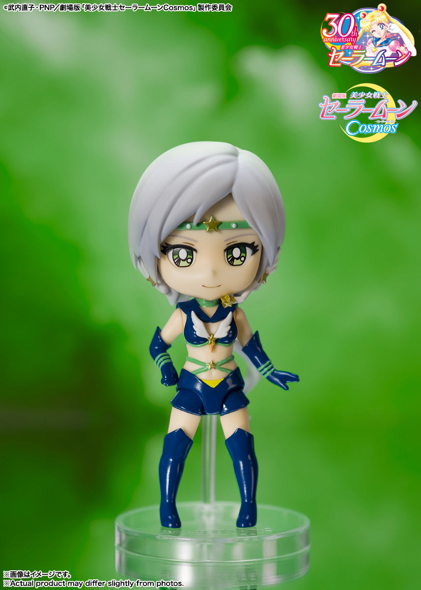 BANDAI Spirits Sailor Start Healer -Cosmos edition-