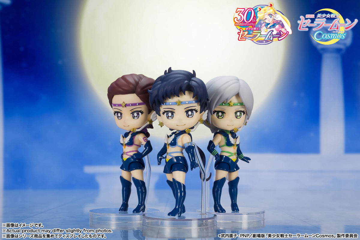 BANDAI Spirits Sailor Start Healer -Cosmos edition-