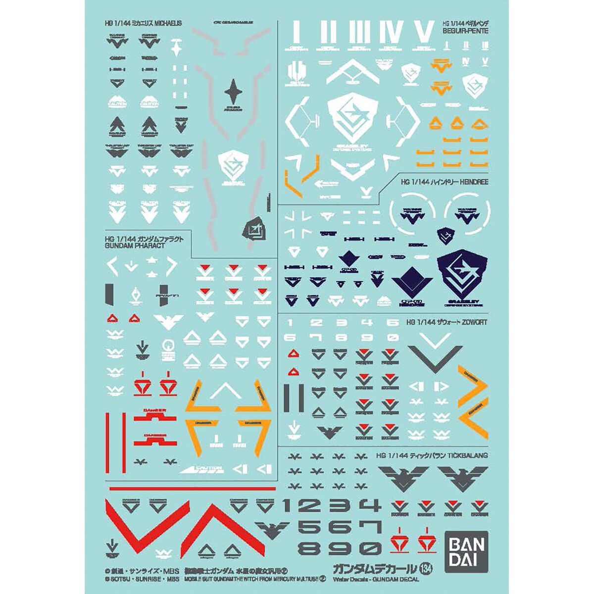 Bandai Spirits Gundam Decal GD134 1/144 Multiuse 2 Mobile Suit Gundam: The Witch from Mercury